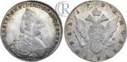 1 rouble 1792 year