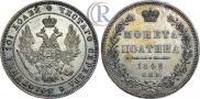 Poltina 1848 year