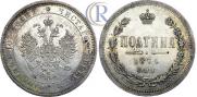 Poltina 1874 year