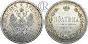 Poltina 1878 year