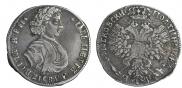 Poltina 1707 year