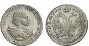 Poltina 1721 year