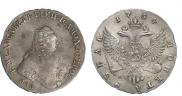 1 rouble 1754 year