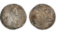 20 kopecks 1768 year