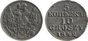 5 kopecks - 10 groszy 1842 year