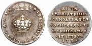 Token Coin 1730 year