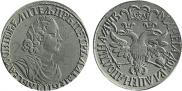 Poltina 1702 year