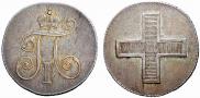 Token Coin 1796 year