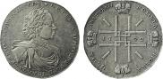 2 roubles 1722 year