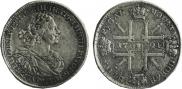 1 rouble 1724 year