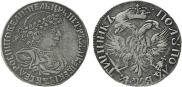 Polupoltinnik 1701 year