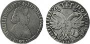 Polupoltinnik 1703 year