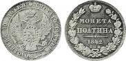 Poltina 1842 year