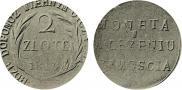 2 złote 1813 year