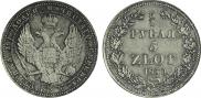 3/4 roubles - 5 złotych 1839 year