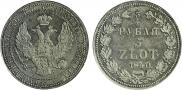 3/4 roubles - 5 złotych 1840 year