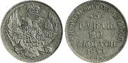 3 roubles - 20 złotych 1841 year