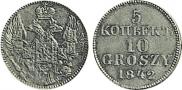 5 kopecks - 10 groszy 1842 year