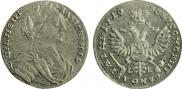 1 ducat 1710 year