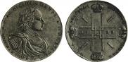 2 roubles 1722 year