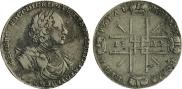 1 rouble 1722 year