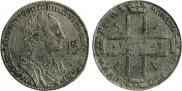 1 rouble 1723 year