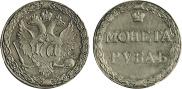 1 rouble 1771 year