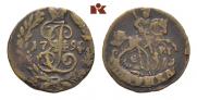 Polushka 1790 year