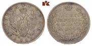 1 rouble 1812 year