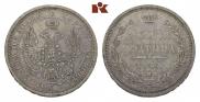 Poltina 1855 year