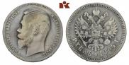 1 rouble 1904 year