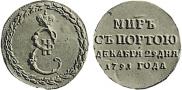 Token Coin 1791 year