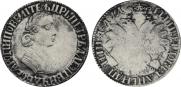 Poltina 1704 year