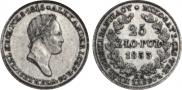 25 złotych 1833 year