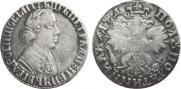 Polupoltinnik 1704 year