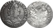 Poltina 1702 year