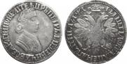 Poltina 1704 year