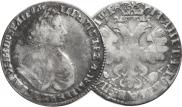 Poltina 1705 year