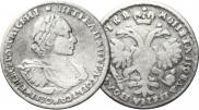 Poltina 1722 year