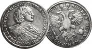 Poltina 1723 year