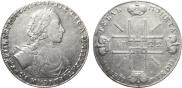 1 rouble 1722 year