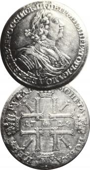 1 rouble 1724 year