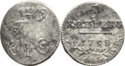 5 kopecks 1798 year