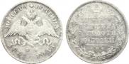 Poltina 1831 year