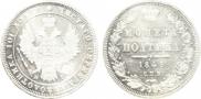 Poltina 1848 year