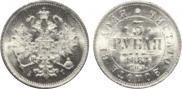 3 roubles 1884 year