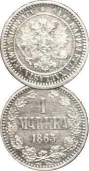 1 markka 1865 year