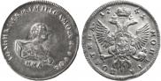 Poltina 1741 year