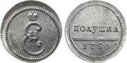 Polushka 1796 year