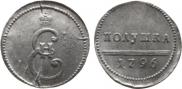 Polushka 1796 year